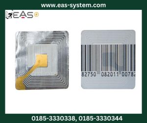RF Soft Tags (40 x 40 mm) 8.2MHz in Bangladesh
