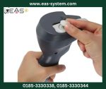 Handheld Safety Detacher AM EAS Clothes Security Tag Remover in Bangladesh