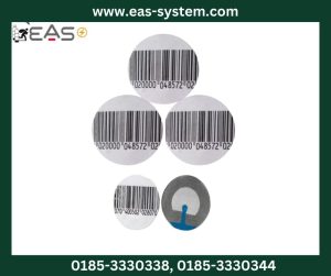 4*4cm barcode eas 8.2mhz retail rf security soft labels sticker in Bangladesh
