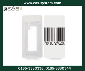 RF Soft Label 2445 anti-theft security labels in Bangladesh