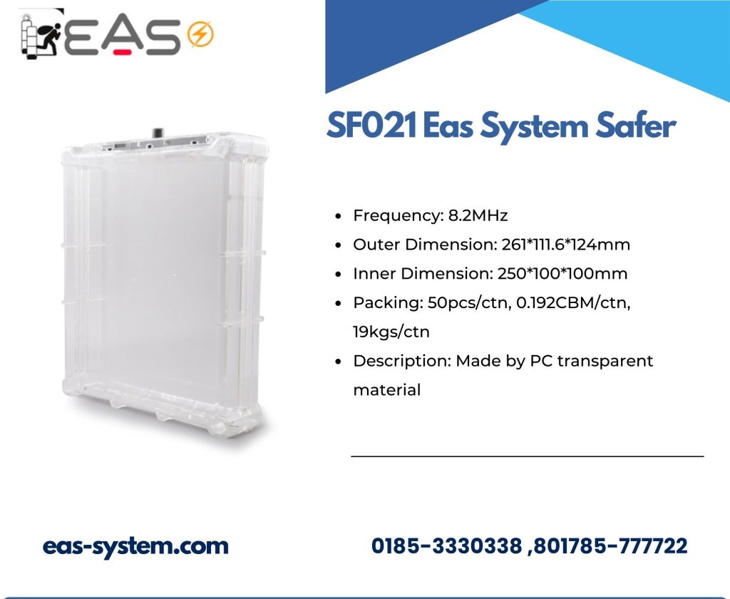 SF021 eas-system Safer 